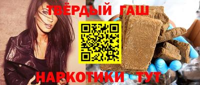 прущие грибы Беслан