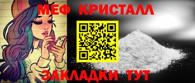ешки Гай