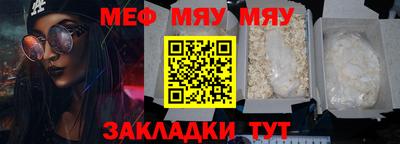 марки nbome Гатчина