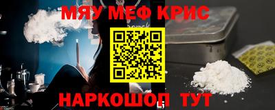 марки nbome Гатчина