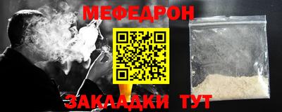 марки nbome Гатчина