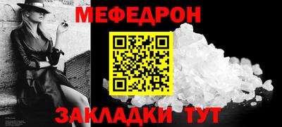 марки nbome Гатчина