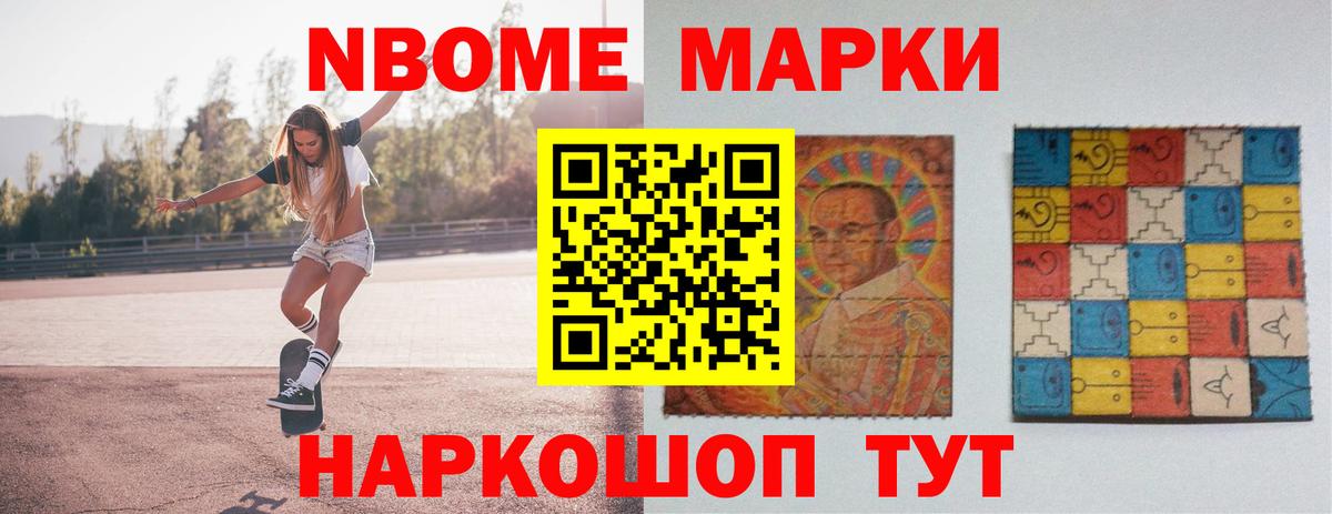 Рассказово  Лсд 25 экстази ecstasy  LSD-25 экстази  Вход с VPN  LSD-25 экстази ecstasy 